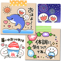 [LINEスタンプ] 棒人間♡ちびマロちゃん〜夏〜