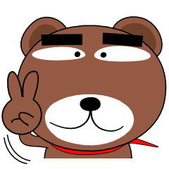 [LINEスタンプ] 毎日、クマさん 残暑お見舞い