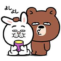 [LINEスタンプ] 目つきの悪い熊（秋スタンプ）