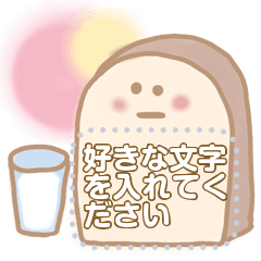 [LINEスタンプ] ゆるい水彩風メッセージスタンプ