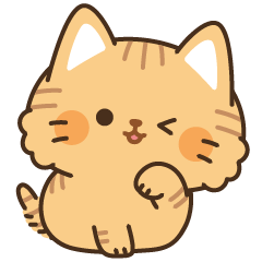 [LINEスタンプ] とらネコ<ベイビー>飛び出すスタンプ2