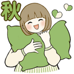[LINEスタンプ] ほのぼのボブちゃん ♡ いろんな秋・日常