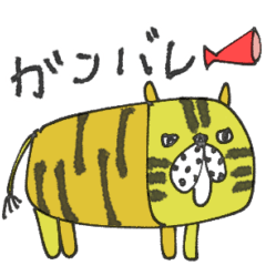 [LINEスタンプ] mottoの唯一無二スタンプ♡毎日2