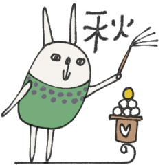 [LINEスタンプ] mottoの唯一無二スタンプ♡秋