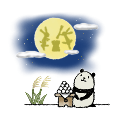 [LINEスタンプ] 【秋】豆パンダ【大人/丁寧】