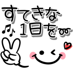 [LINEスタンプ] シンプルで毎日使える♪顔文字スタンプ