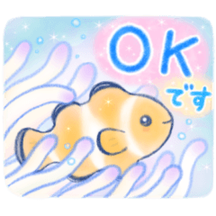 [LINEスタンプ] ほんわか水族館4