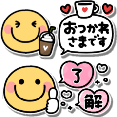 [LINEスタンプ] カラフル吹き出し♪スマイルニコちゃん