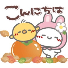 [LINEスタンプ] はーい！白玉です24❤サクッと返信の画像（メイン）