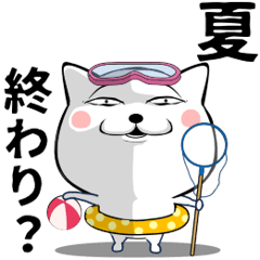 [LINEスタンプ] くそウゼ～猫 2