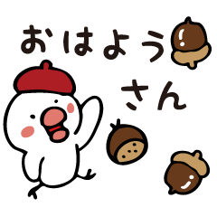 [LINEスタンプ] 【関西弁】ひよやん◎秋