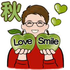 [LINEスタンプ] 男性に使って欲しいスタンプ ☆ いろんな秋