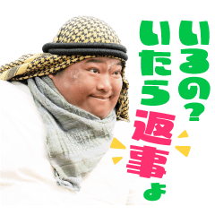 [LINEスタンプ] VIVANTボイススタンプ