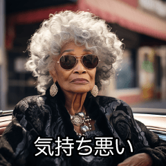 [LINEスタンプ] 映画風の煽り【面白い・ネタ・うざい】