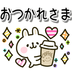 [LINEスタンプ] カラフルうさぎ♪毎日使えるスタンプ