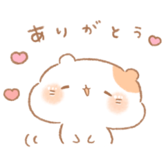 [LINEスタンプ] 腹ぺこハムスターまめきち。3