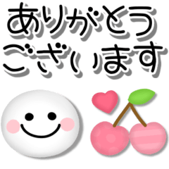[LINEスタンプ] プックリ笑顔♪気持ち伝えるスマイル