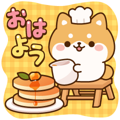 [LINEスタンプ] 飛び出す！わんわんず5（ゆる～い日々）