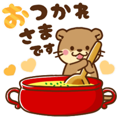[LINEスタンプ] 動く！コツメカワウソ♡毎日使える 秋ver