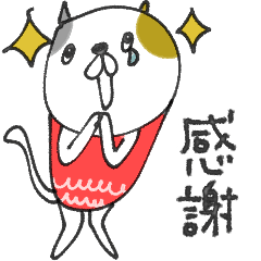 [LINEスタンプ] mottoの唯一無二スタンプ♡使いたくなる