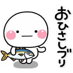 [LINEスタンプ] ず～っと使える♡毎日ダジャレのスタンプ②