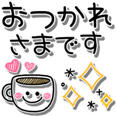 [LINEスタンプ] カラフルボールペン風毎日使えるスタンプ