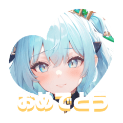 [LINEスタンプ] 【お祝い】お誕生日やお祝い事スタンプ