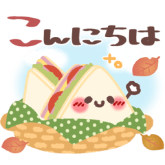 [LINEスタンプ] めっちゃ便利3❤長文・敬語