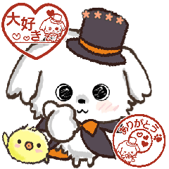 [LINEスタンプ] 愛犬家さん達のワンコ♡ハンコ入り【秋】