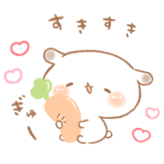 [LINEスタンプ] たれ耳うさぎのもるちゃんほめ言葉。の画像（メイン）
