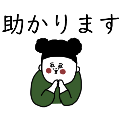 [LINEスタンプ] 大人女子たちと敬語。