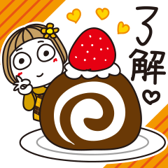 [LINEスタンプ] はな子✿秋のやさしいことば。