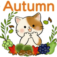 [LINEスタンプ] ほのぼの猫さん ♡ 秋の挨拶