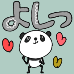 [LINEスタンプ] mottoのゆるかわアニマル♡デカ文字