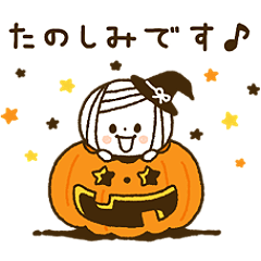 [LINEスタンプ] 【敬語】秋の日常♡ゆるボブGIRL