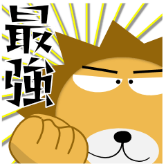 [LINEスタンプ] 百獣の王★ライオン