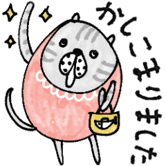 [LINEスタンプ] mottoの唯一無二スタンプ♡挨拶
