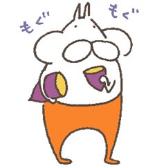 [LINEスタンプ] ねこタイツのゆるい秋