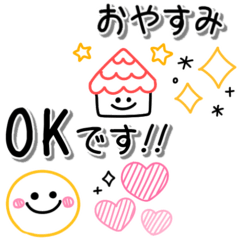 [LINEスタンプ] 毎日使えるスマイル♡ボールペン風スタンプ