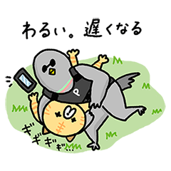 [LINEスタンプ] 犯罪ドラマの捜査員になりきってる鳥たち