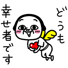 [LINEスタンプ] シュルレアリスム。毎日使う用