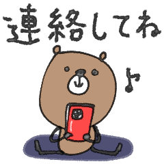 [LINEスタンプ] mottoのゆるかわアニマル♡日常
