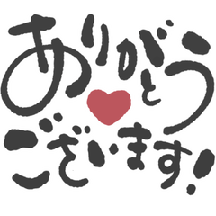 [LINEスタンプ] シンプル！ゆる文字スタンプ【敬語編】