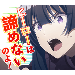 [LINEスタンプ] TVアニメ「スパイ教室 2nd season」