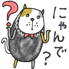 [LINEスタンプ] mottoの唯一無二スタンプ♡ダジャレ