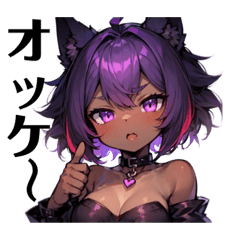 [LINEスタンプ] ケモノお姉さん2_Cat woman2