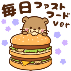 [LINEスタンプ] コツメカワウソ♡毎日使えるファストフード