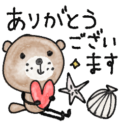 [LINEスタンプ] mottoの優しいアニマル♡敬語