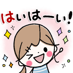 [LINEスタンプ] *✦大人かわいい♡ナチュラルテイスト5•.*の画像（メイン）