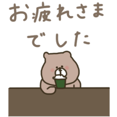 [LINEスタンプ] 優しいお色。くま。毎日の日常。